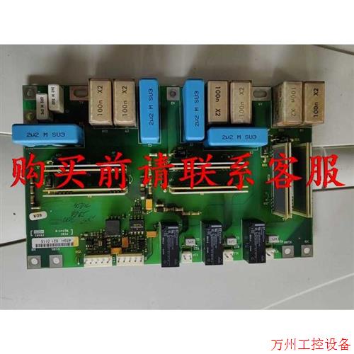 议价直拍不发:议价伟肯变频器大功率触发板PC004596,图片实拍,