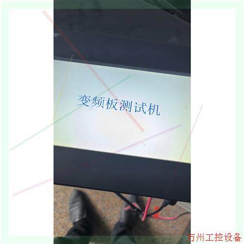 议价直拍不发:三菱触摸屏GS2107-WTBD,正常拆机,实物图,功能包好