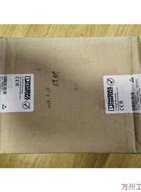 议价直拍不发:ILC350ETH