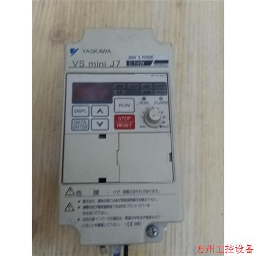 议价直拍不发:拆机安川变频器J1000系列CIMR-J7AA20P1