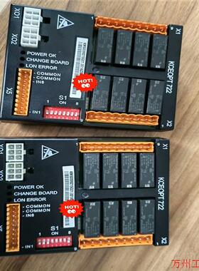 议价直拍不发:询价通力电梯配件,通力KCEOPT722消防板,KM50099