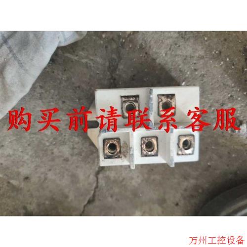 议价直拍不发:议价MD250S16NM3拆机 感兴趣的话点“我想要”和我