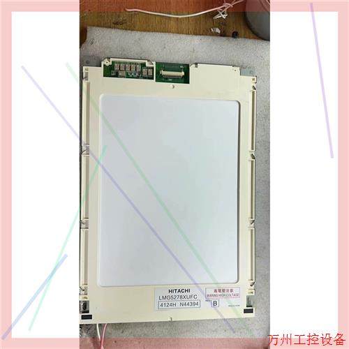 议价直拍不发:法安通消防主机FANT6100A全新显示屏法安通消防主