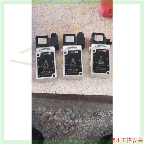 议价直拍不发:2636000上海成乔HERION海隆诺冠电磁阀DC24V如