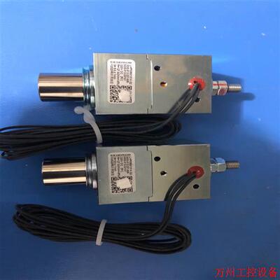 议价直拍不发:议价KENDRION电机,肯德瑞恩分合闸电磁铁LHP0350