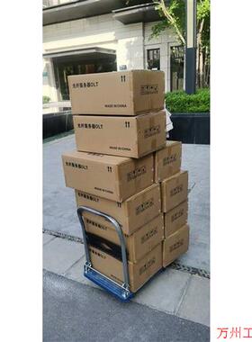 议价直拍不发:5683T 5608T 5680Tolt5683To