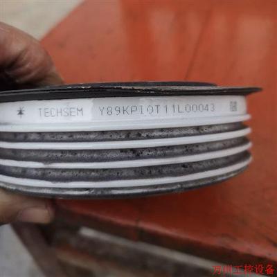 议价直拍不发:询价KP2500A台基Y89KPI0T拆机晶闸管可控硅一台310