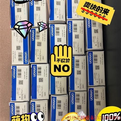 议价直拍不发:WLNJ-30-N WLCA2-2LD 全新原装