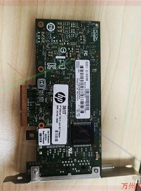 议价直拍不发: NC361T 652497-B21 656241-00