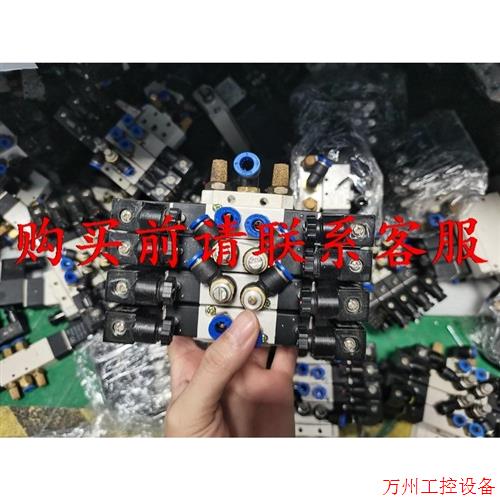 议价直拍不发:议价亚德客电子阀 4V120-06 DC24V 2.5W,双头,