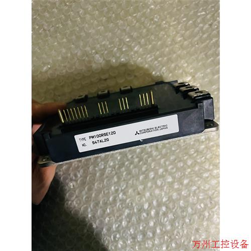 议价直拍不发:三菱电梯配件IPM模块PM150RSE120 PM100RS
