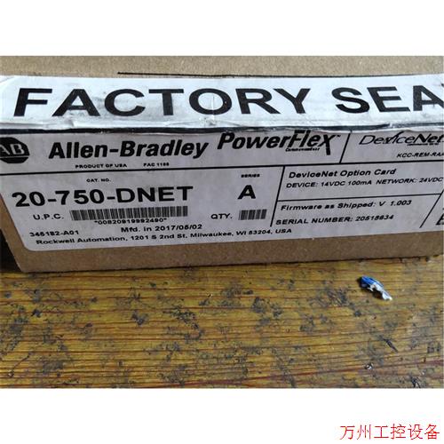 议价直拍不发:询价AB变频器753面板罗克韦尔755操作器 全新20-7