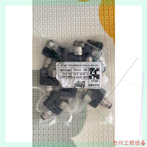 议价直拍不发:SCAC-M12Y-5P-2×M12-A