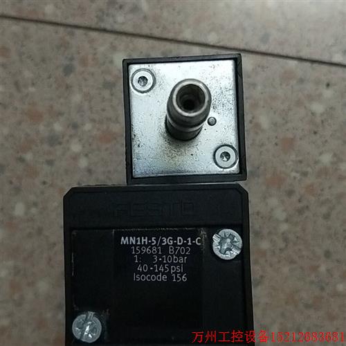 议价直拍不发:拆机正品费斯托 FESTO 159681 MN1H-5/3G-D-1-C 现