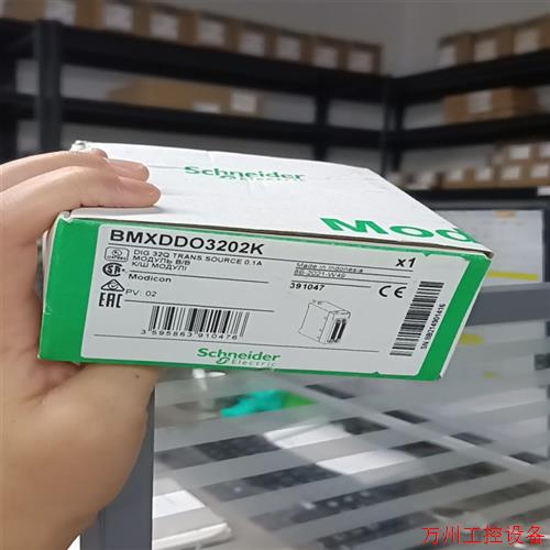 议价直拍不发:BMXDDO3202K