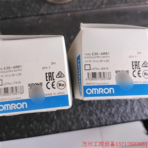 议价直拍不发:光电传感器  e3s ar61 E3S-AT11/21/AT31全新原装
