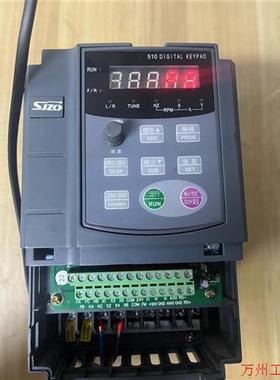 议价直拍不发:SJZO(中驱)变频器ZQ511-2R2G3/004P3B