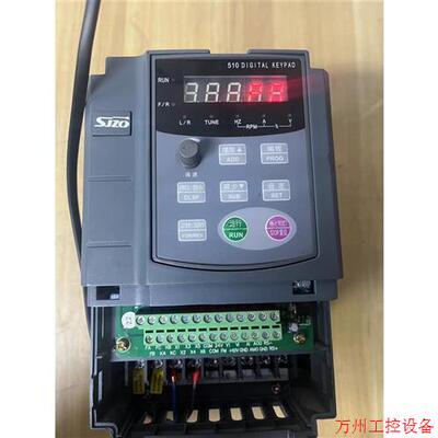 议价直拍不发:SJZO(中驱)变频器ZQ511-2R2G3/004P3B