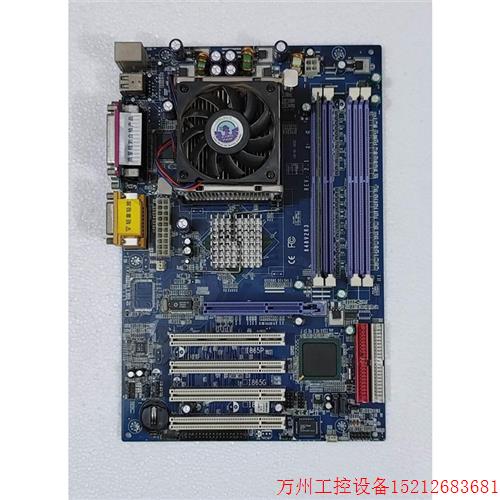 议价直拍不发:工控主板 LT865PE-070101157 测发货 询价