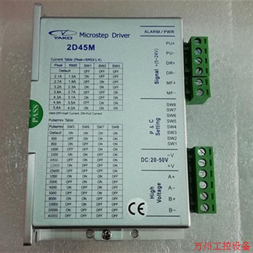 议价直拍不发:研刹车电机YK57HB56-04A-SC/YK57HB76-04ASC/YK-5
