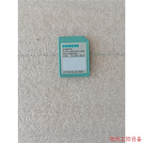 议价直拍不发:   6ES7953--8LL20-0AA0  二手拆