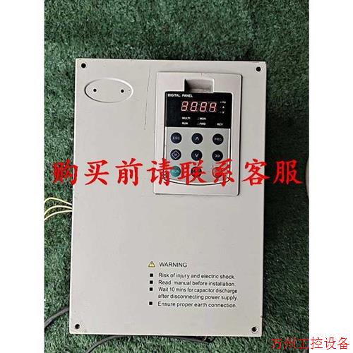 议价直拍不发:议价蓝海华腾变频器 15KW,380V,拆机拆下来的,