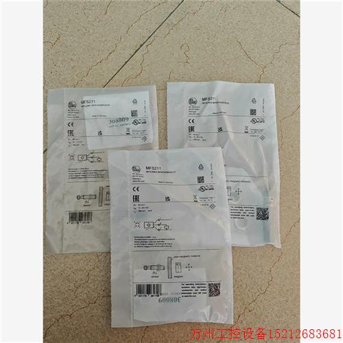 议价直拍不发:原装IFM易福门传感器MFS211