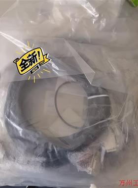 议价直拍不发:0140-62815.applied 全新线缆HARNESS