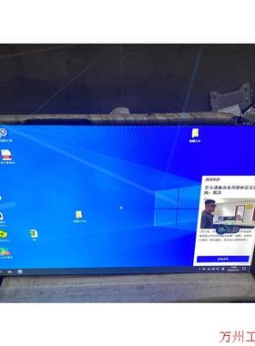 议价直拍不发:LD550DUN-TKB1,LG55寸液晶拼接屏,3.5mm