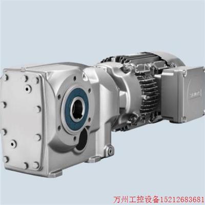 议价直拍不发:全新现货原装诺德NORD减速机SK92772.1AFH-132SH/4