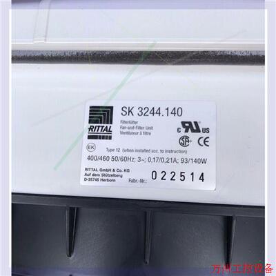 议价直拍不发:其他闲置德国RITTAL威图SK3244.140过滤器 配K