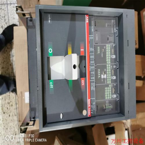 议价直拍不发:ABB塑壳断路器T7L1600 PR232/P 3P