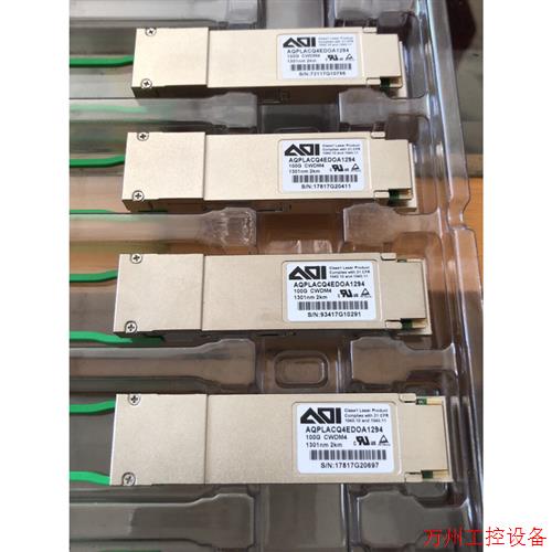 议价直拍不发:AOI AQPLACQ4EDOA1294 100G 2KM