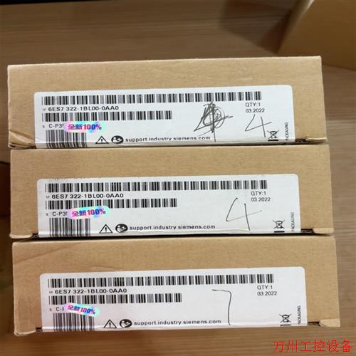 议价直拍不发:322-1BL00-0AA0全新原装未拆封 有需要议价