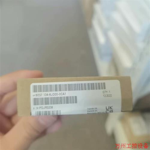 议价直拍不发:(请询价)6ES7134-6JD00-0CA1