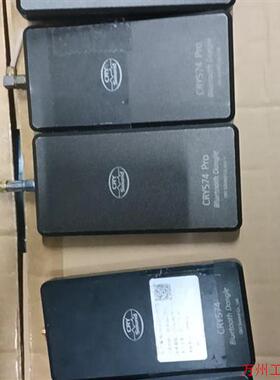 议价直拍不发:(请询价)电源适配器吉高Cry574Bluet0oothDongle5