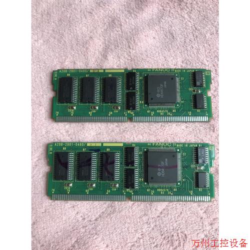 议价直拍不发:A20B-2901-0660