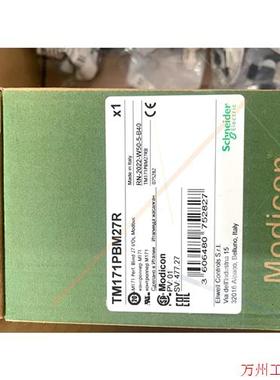 议价直拍不发:TM171PBM27R施耐德配件全新原装特价处理