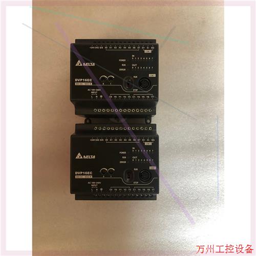 议价直拍不发:台达二手拆机DVP16EC00R3成色新、包好用、实物拍