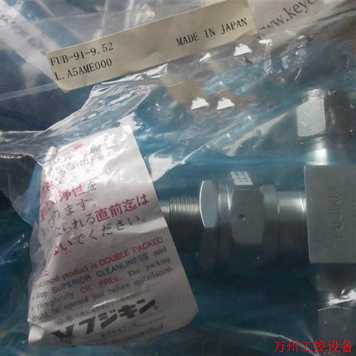 议价直拍不发:实拍现货日本FUJIKIN全新原装调压阀FUB-91-9.52