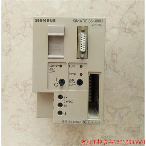 议价直拍不发:6ES5 100-8MA01S5-100UCPU模块6ES5100-8MA01 6ES5