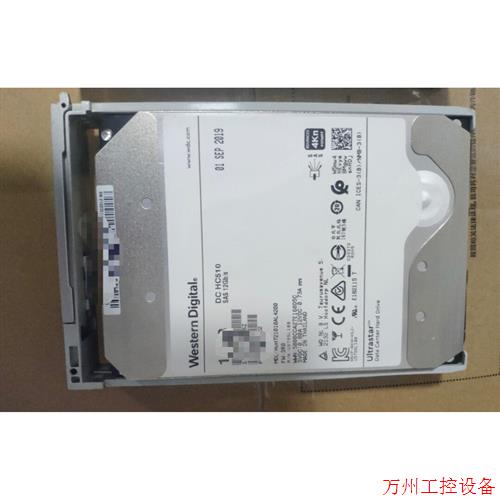 议价直拍不发:02351HAL S2200/2600V3 S5210 V5