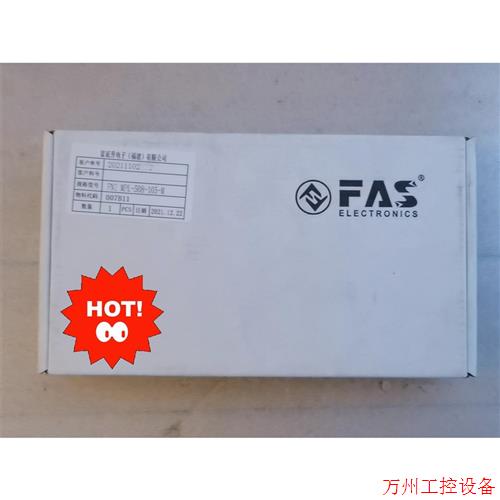 议价直拍不发:富延升 FNI  MPL-508-105-M   全新未拆封