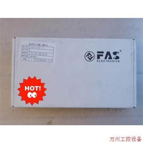 议价直拍不发:富延升 FNI  MPL-508-105-M   全新未拆封