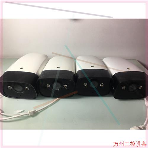 议价直拍不发:萤石CS-TT8-3ECN,300万全彩,小翼管家版APP连