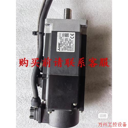 议价直拍不发:议价三菱 伺服电机 伺服器HG-KN43BJ-S100 +MR-