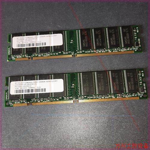 议价直拍不发:1GB SYNCH 133MHz CL3 SDRAM 168