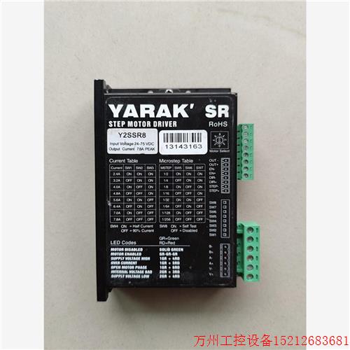 议价直拍不发:拆机 日本信浓驱动器Y2SSR8,功能测试好,有几百