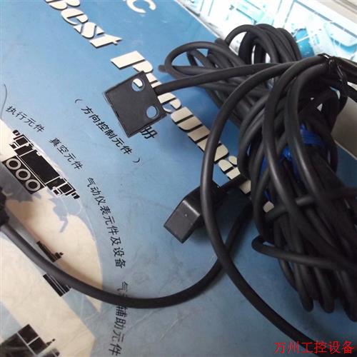 议价直拍不发:实拍现货OM龙全新无包装E3T-ST21M EE-SX911R  少