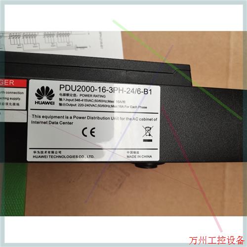 议价直拍不发:PDU2000-16-3PH-24/6-B1 全新原包装